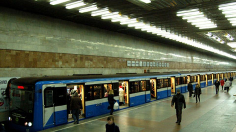 Очередное сообщение о минировании станции метро оказалось ложным