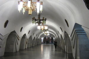 Взрывчатку искали и в харьковском метро
