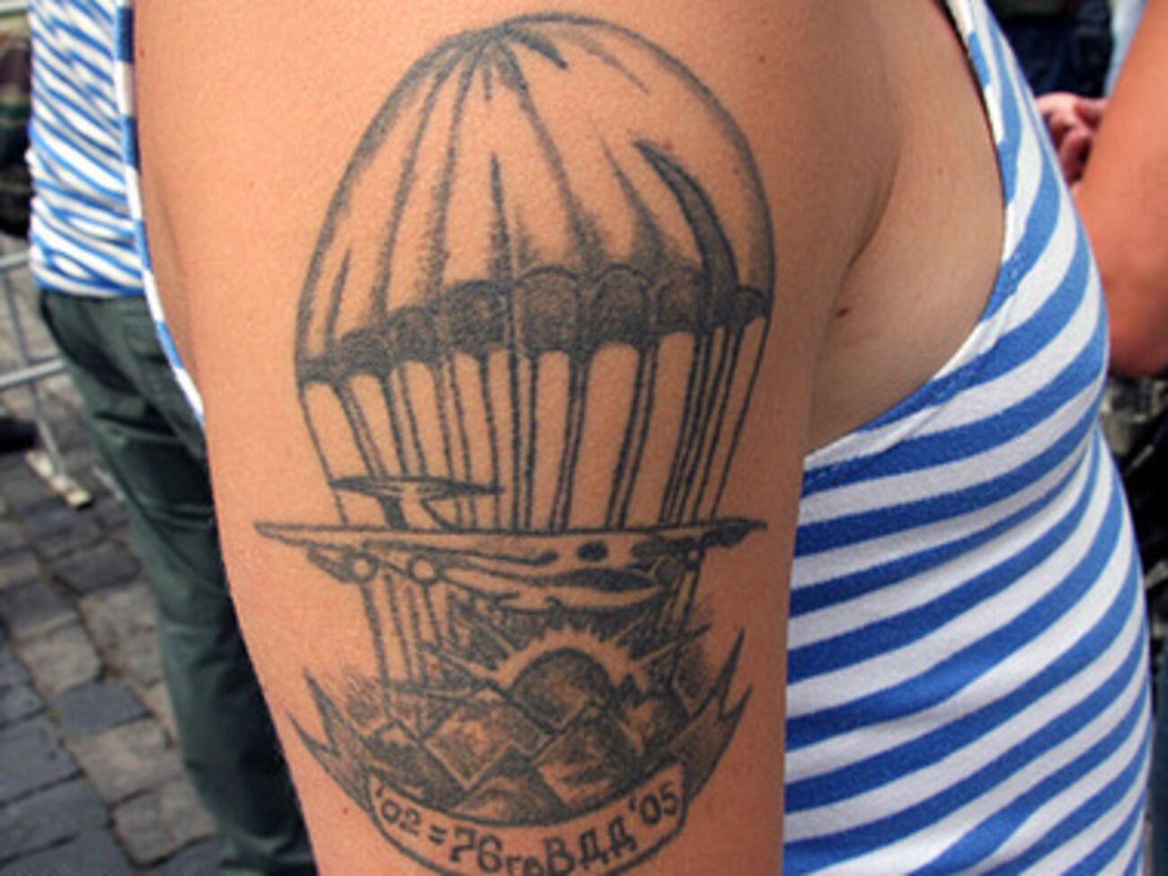 В 2014 году дивизия неофициально участвовала в войне на востоке Украины на стороне пророссийских сепаратистов