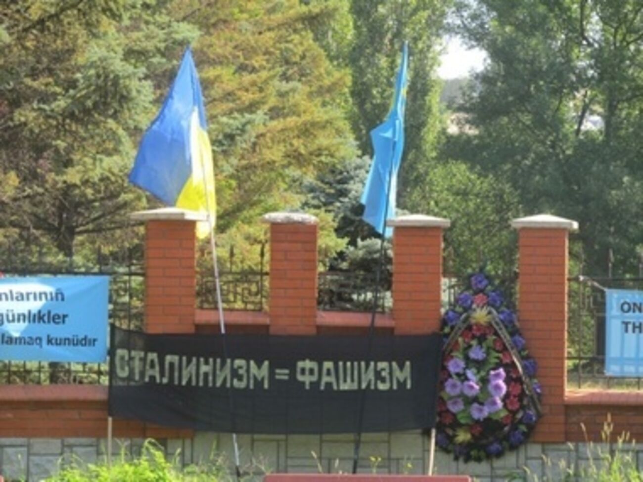 Власти Симферополя запретили митинг памяти жертв сталинизма и нацизма