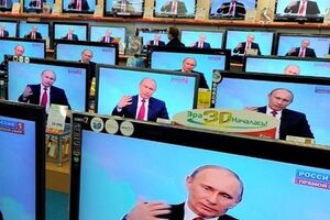 В Донецке продолжают транслировать российские телеканалы