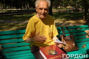 Анатолий Васильевич Шевченко в санатории