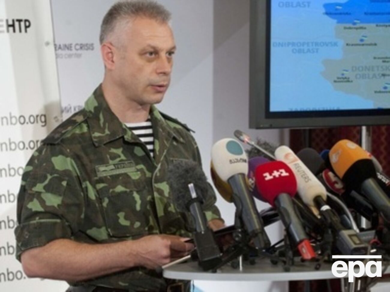 Изъято более 20 млн грн, заявил Лысенко