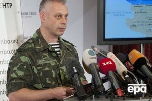 Изъято более 20 млн грн, заявил Лысенко