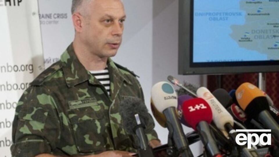 Изъято более 20 млн грн, заявил Лысенко