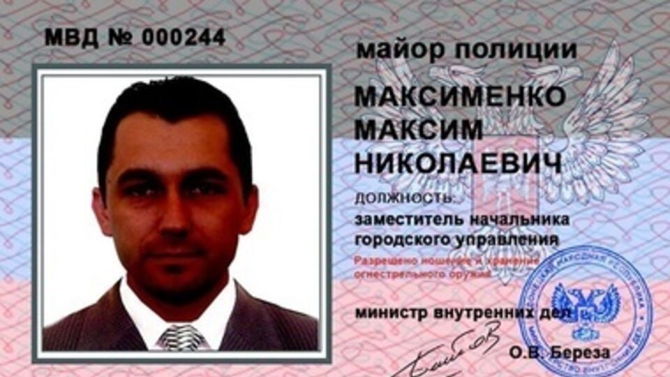 Шкиряк: МВД открыло несколько десятков уголовных дел в отношении сотрудников милиции