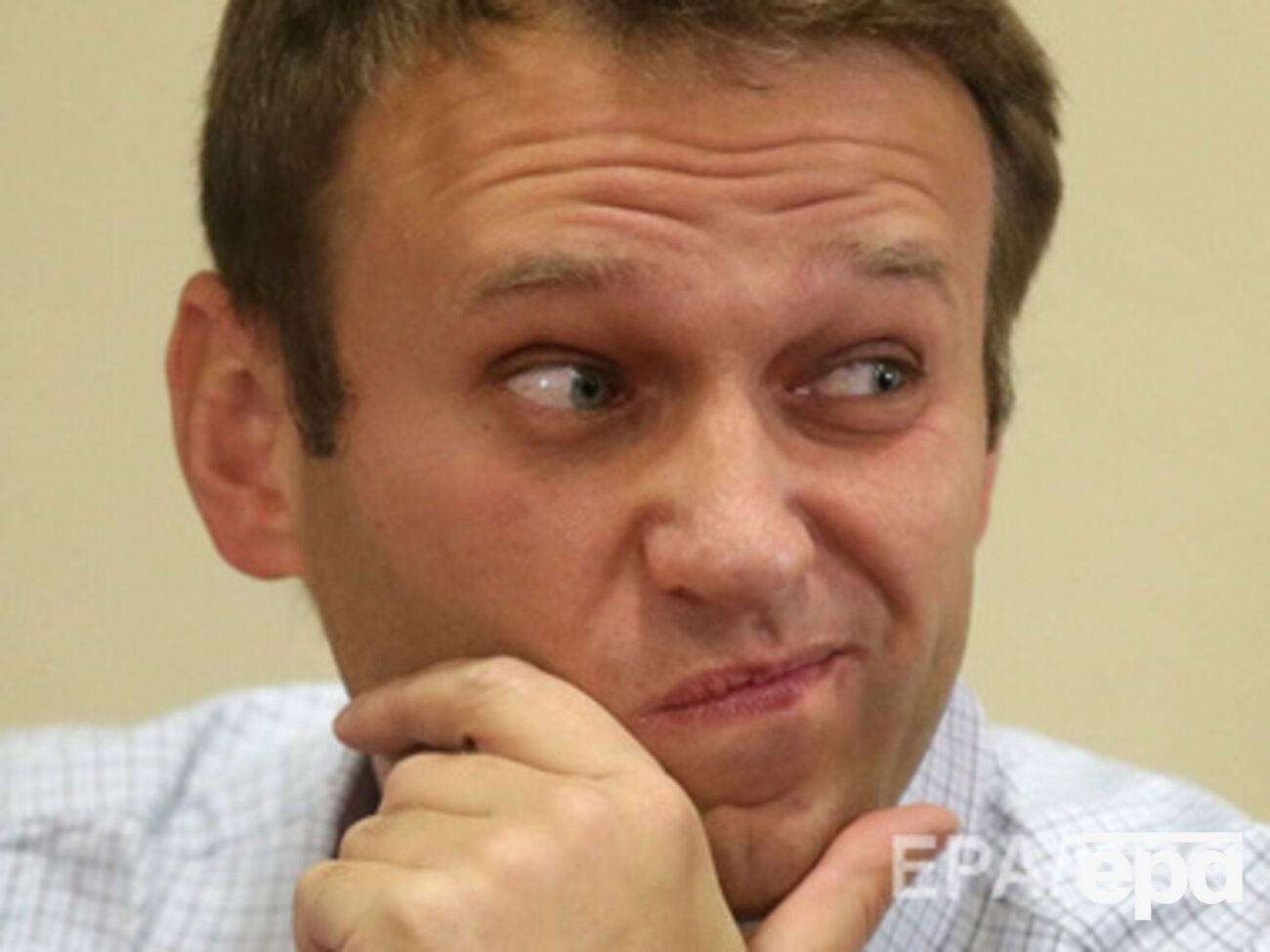 Навальный проиграл суд