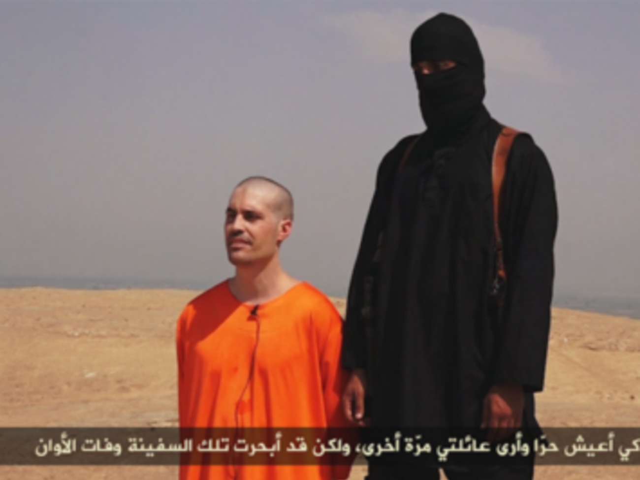 Джеймс Фоули находился в плену у исламистов с 2012-го года