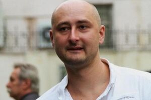 Бабченко извинился перед украинцами за Россию
