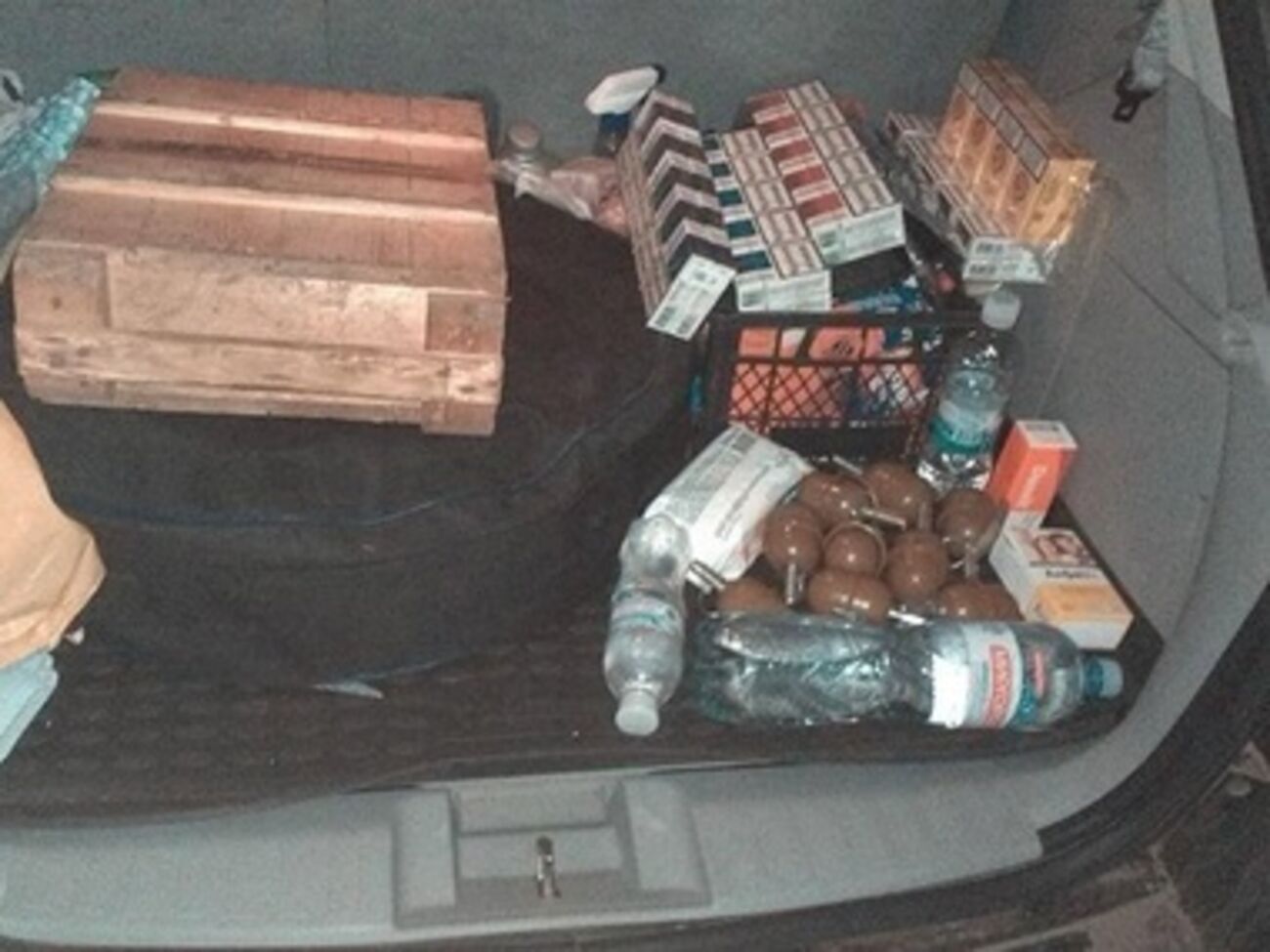 Боеприпасы, которые "наколядовали" активисты для "Правого Сектора"