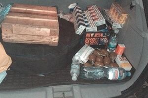 Боеприпасы, которые "наколядовали" активисты для "Правого Сектора"