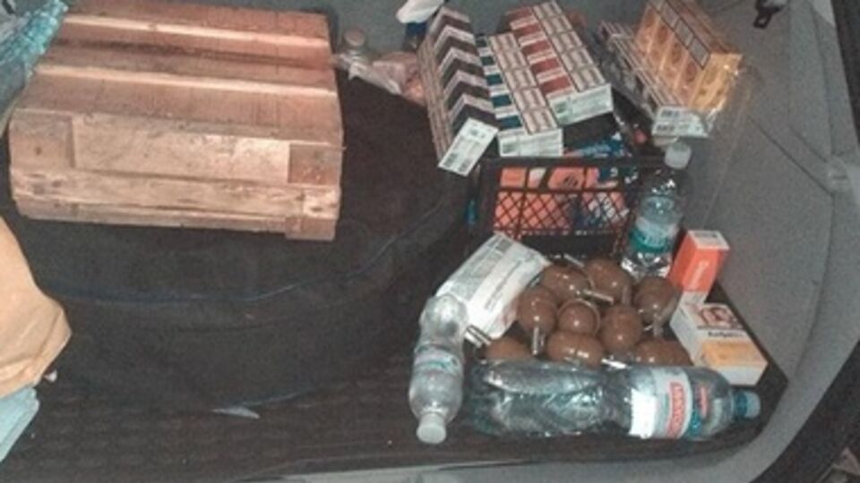 Боеприпасы, которые "наколядовали" активисты для "Правого Сектора"