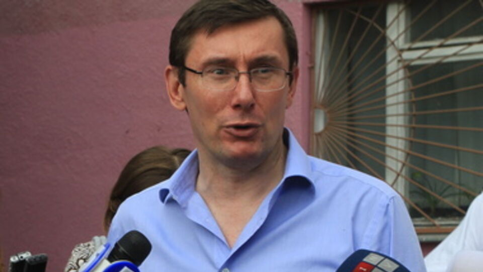 Вместо МВД нужно создать Национальную полицию, считает Луценко.