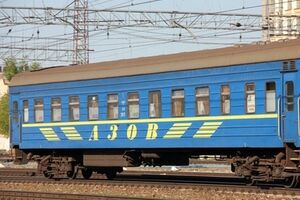 Раньше поезд временно курсировал по другому маршруту до станции им. Тараса Шевченко в Черкасской области