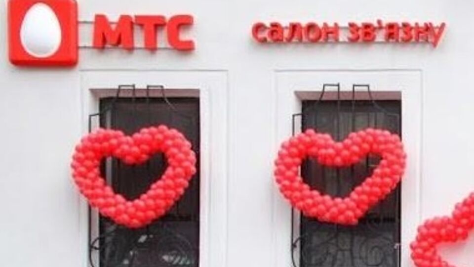 "МТС Украина" на следующей неделе прекратит работу в Крыму