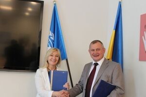 В рамках договоренностей планируется организация курсов по информационно-коммуникационным технологиям в городах с населением до 250 тыс. человек