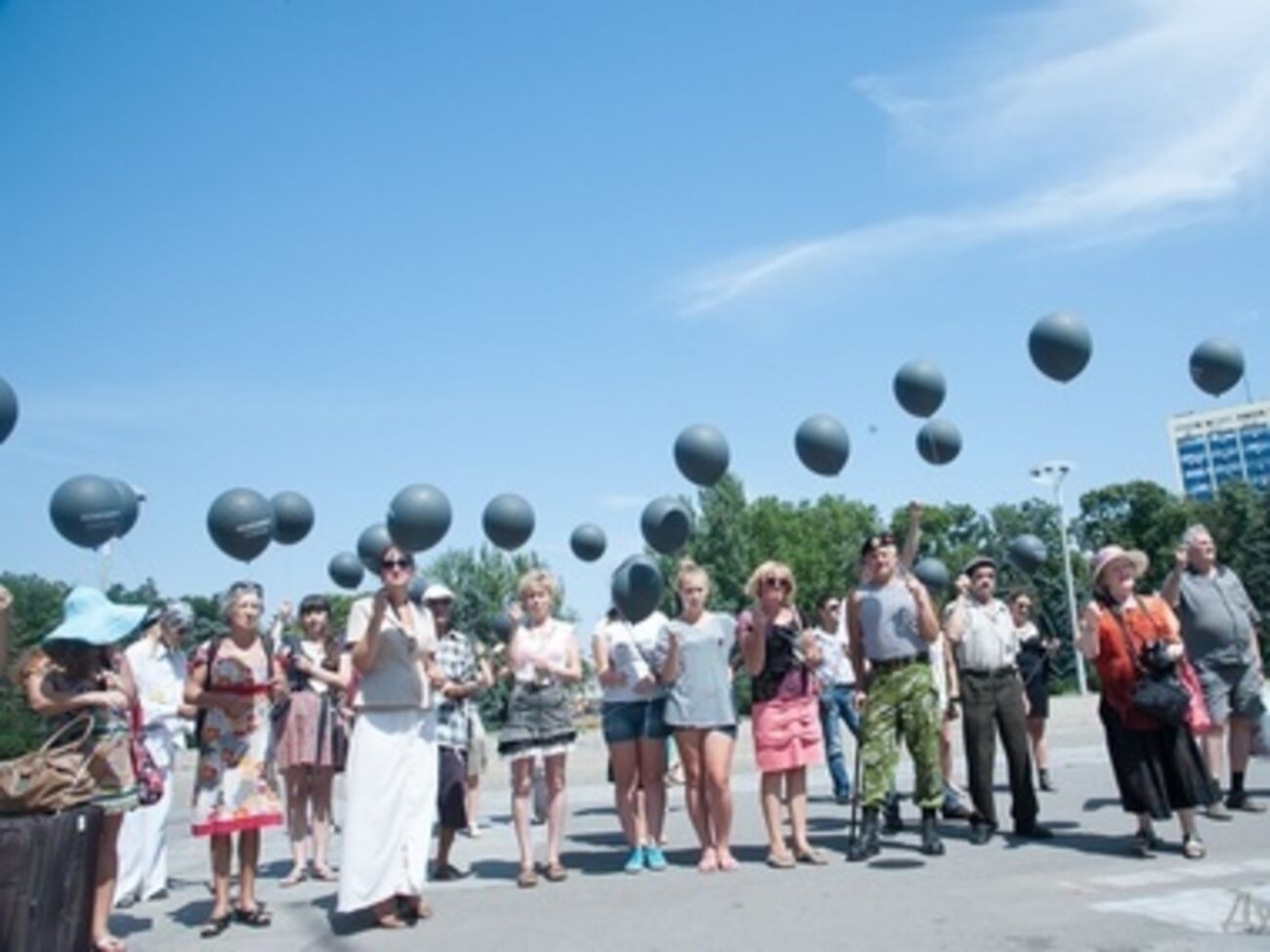 В&nbsp;акции приняли участие несколько десятков человек