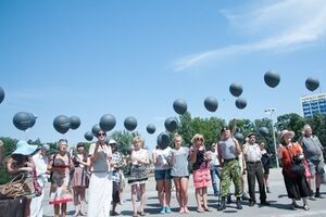 В акции приняли участие несколько десятков человек