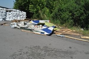 Найденные на блокпосту боевиков обломки самолета