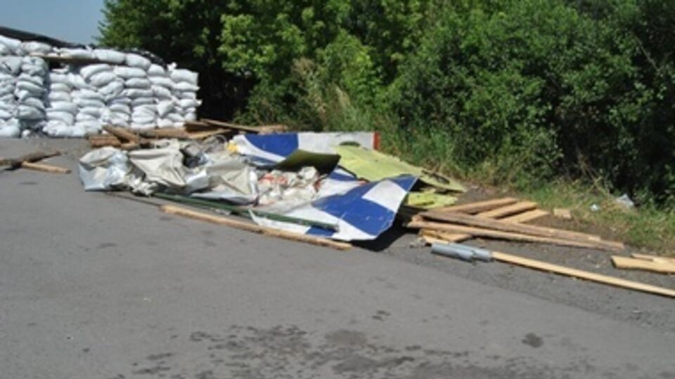 Найденные на блокпосту боевиков обломки самолета