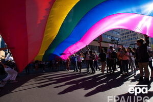 Флаг ЛГБТ-сообщества