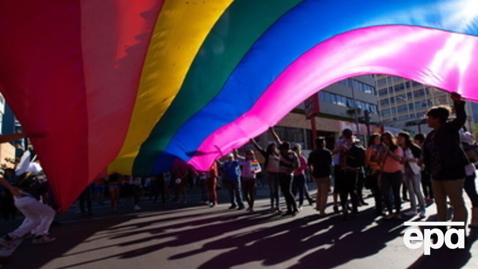 Флаг ЛГБТ-сообщества