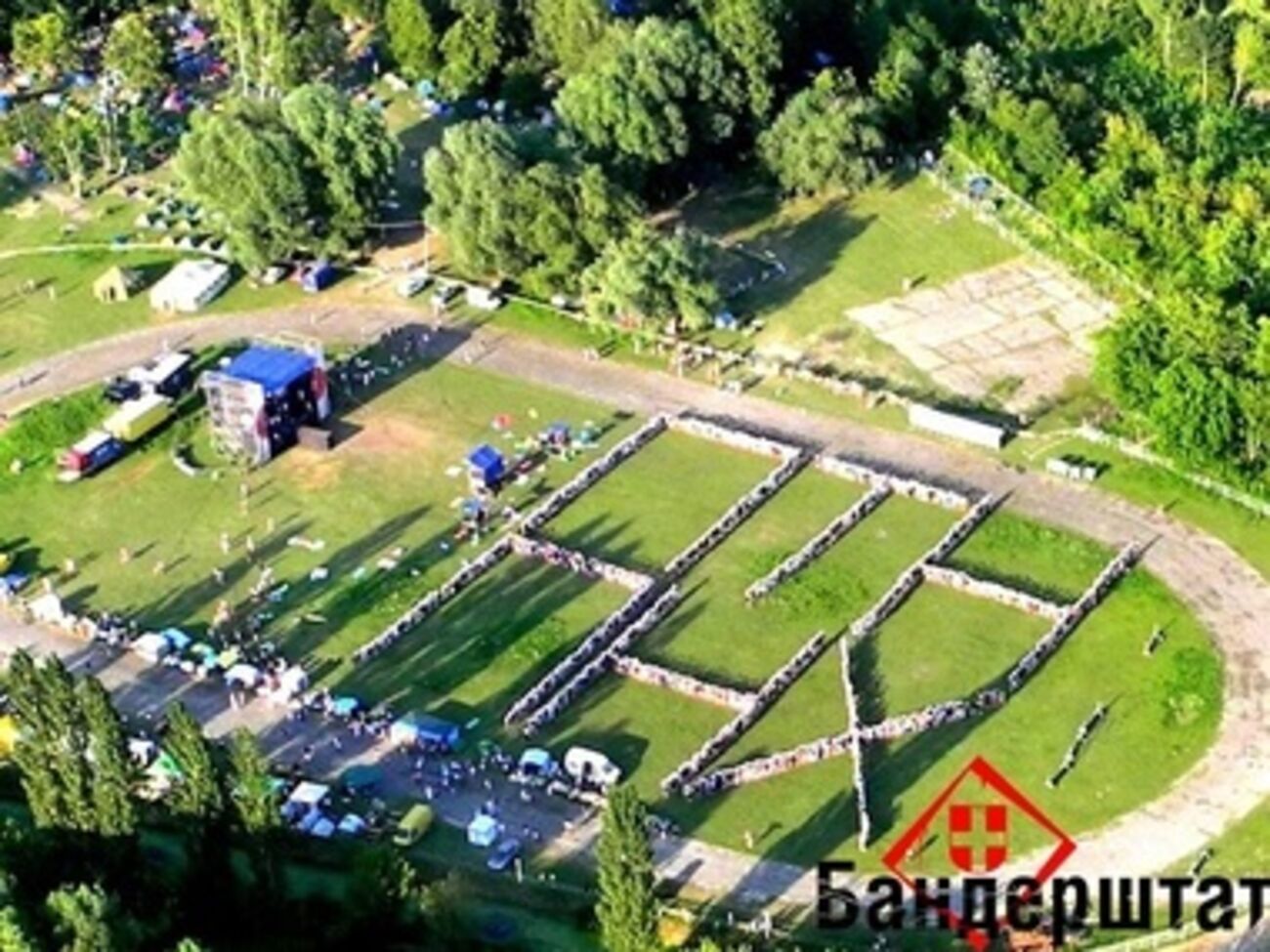 Флешмоб-послание в Луцке