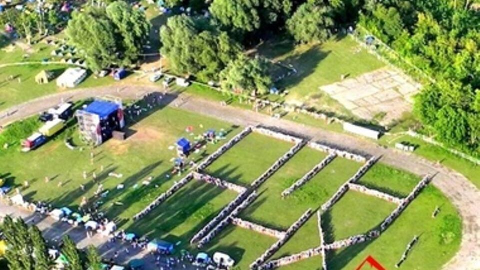 Флешмоб-послание в Луцке