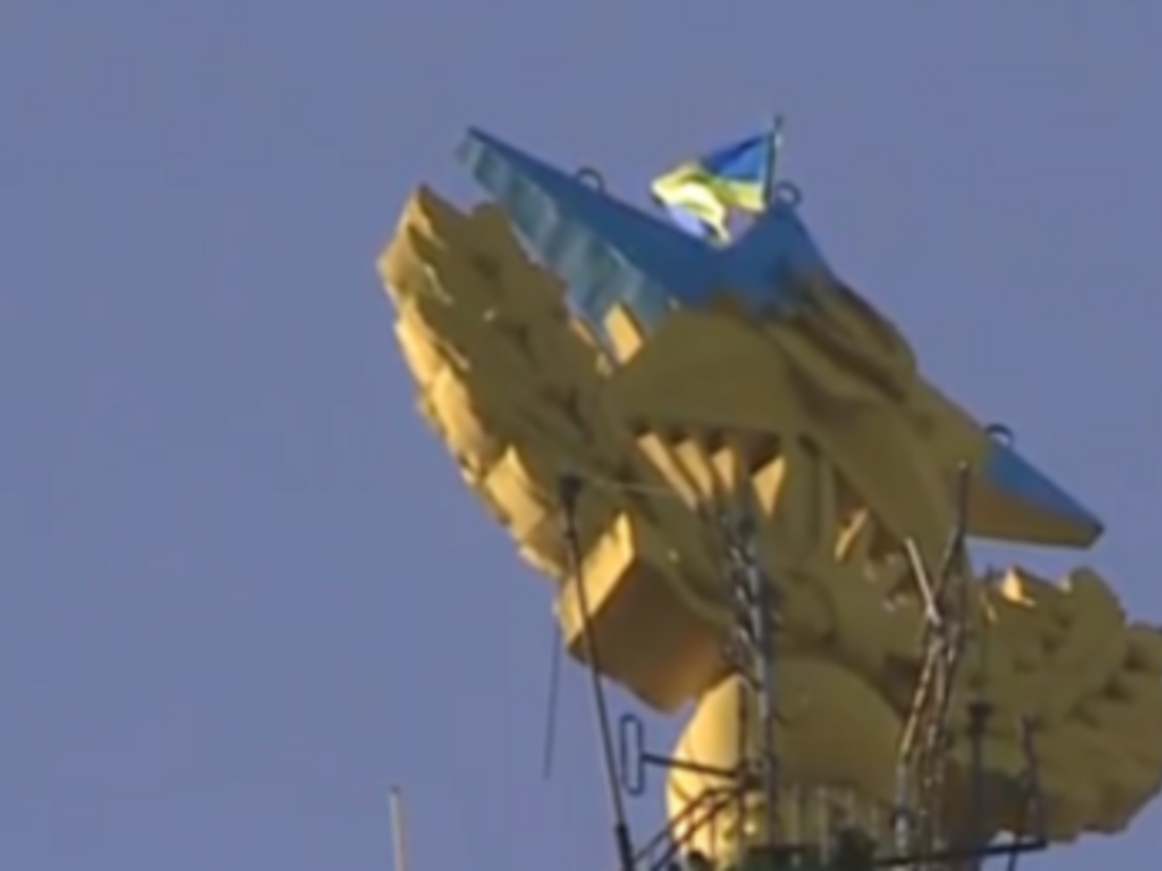 Украинские символы появились в центре Москвы