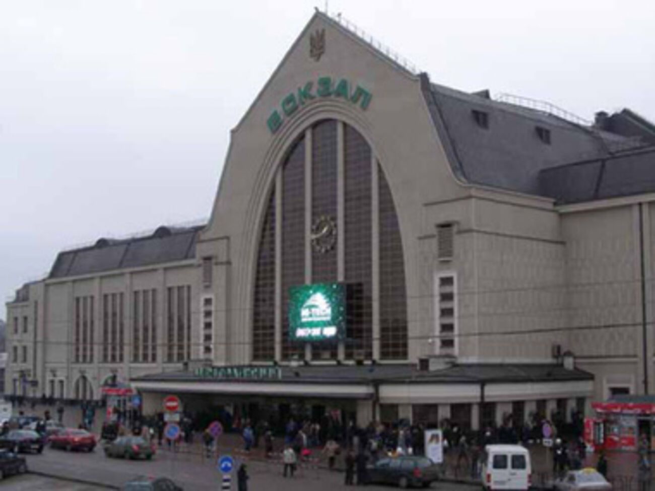 На вокзале опять искали взрывчатку