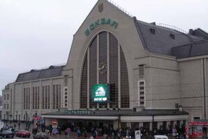 На вокзале опять искали взрывчатку