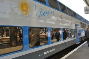 Предварительная продажа билетов будет открыта в ближайшее время