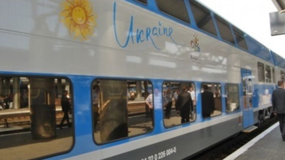 Предварительная продажа билетов будет открыта в ближайшее время