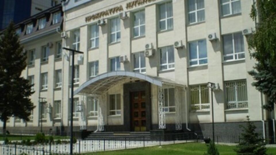 Пресс-служба: Прокуроры проявляют свою гражданскую позицию, работая в крайне сложных условиях