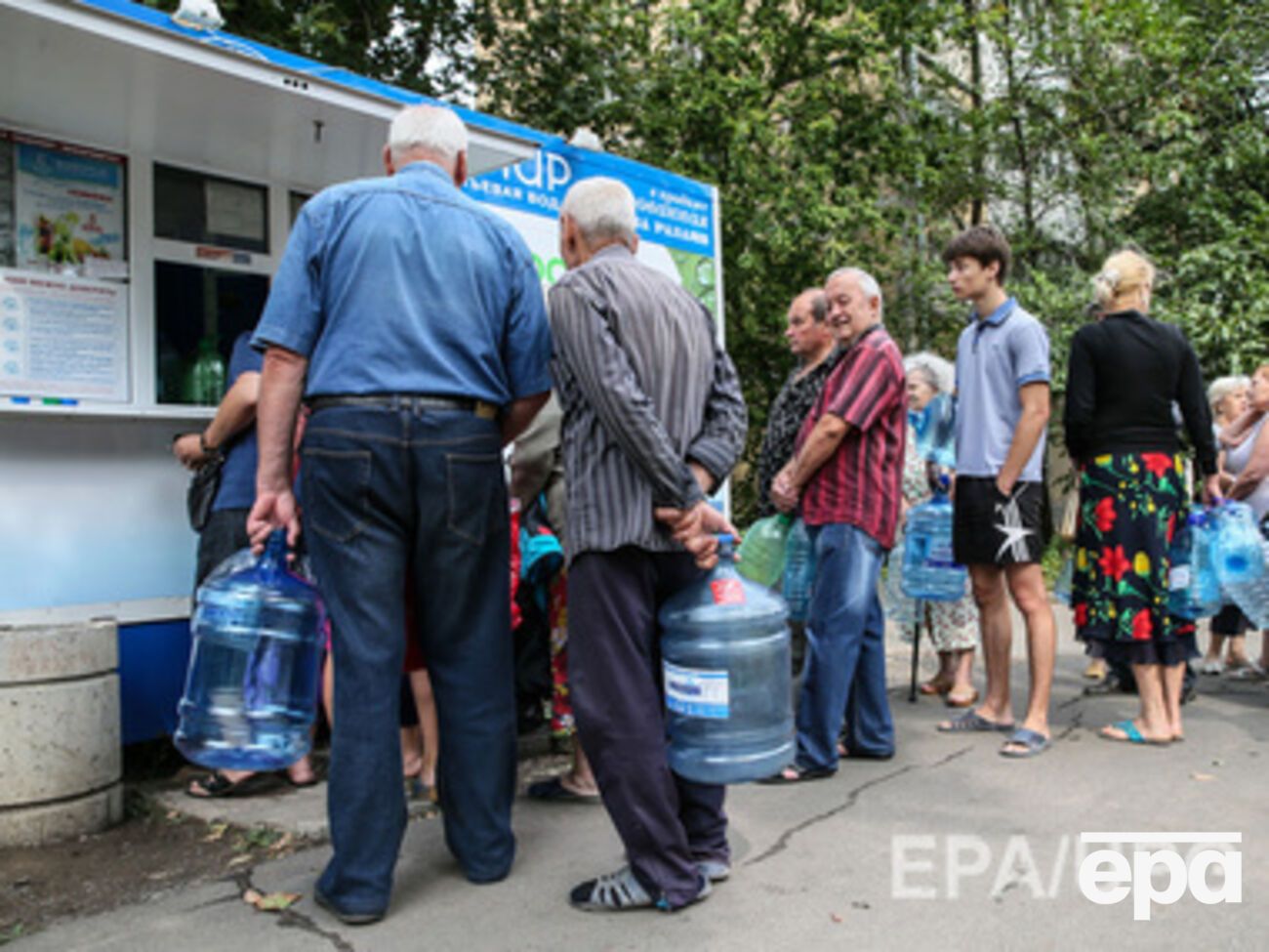 Донецк пока остается без воды