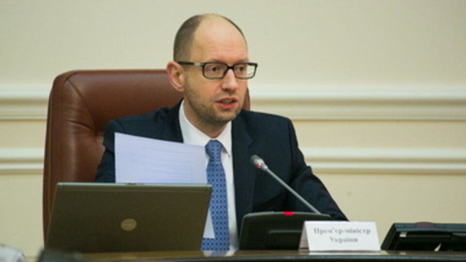 Арсений Яценюк: Кредиты дают только тогда, когда видят, что в стране проходят реформы и изменения