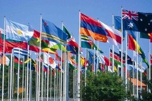 Бизнес-лидеры призывают мировые правительства "не регрессировать до эпохи холодной войны"