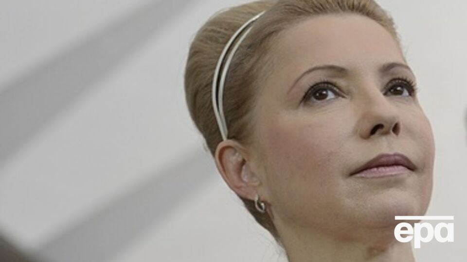 Тимошенко получит компенсацию за конфискованное имущество