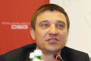 Банкира Руслана Цыплакова задержала СБУ