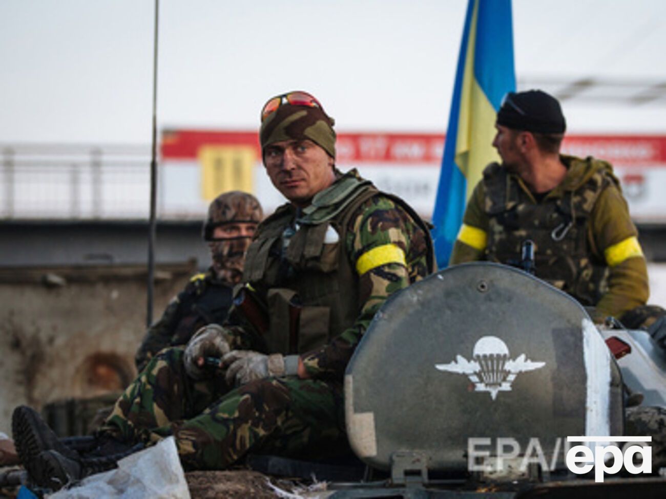 Участники АТО и их семьи не будут платить за коммунальные услуги