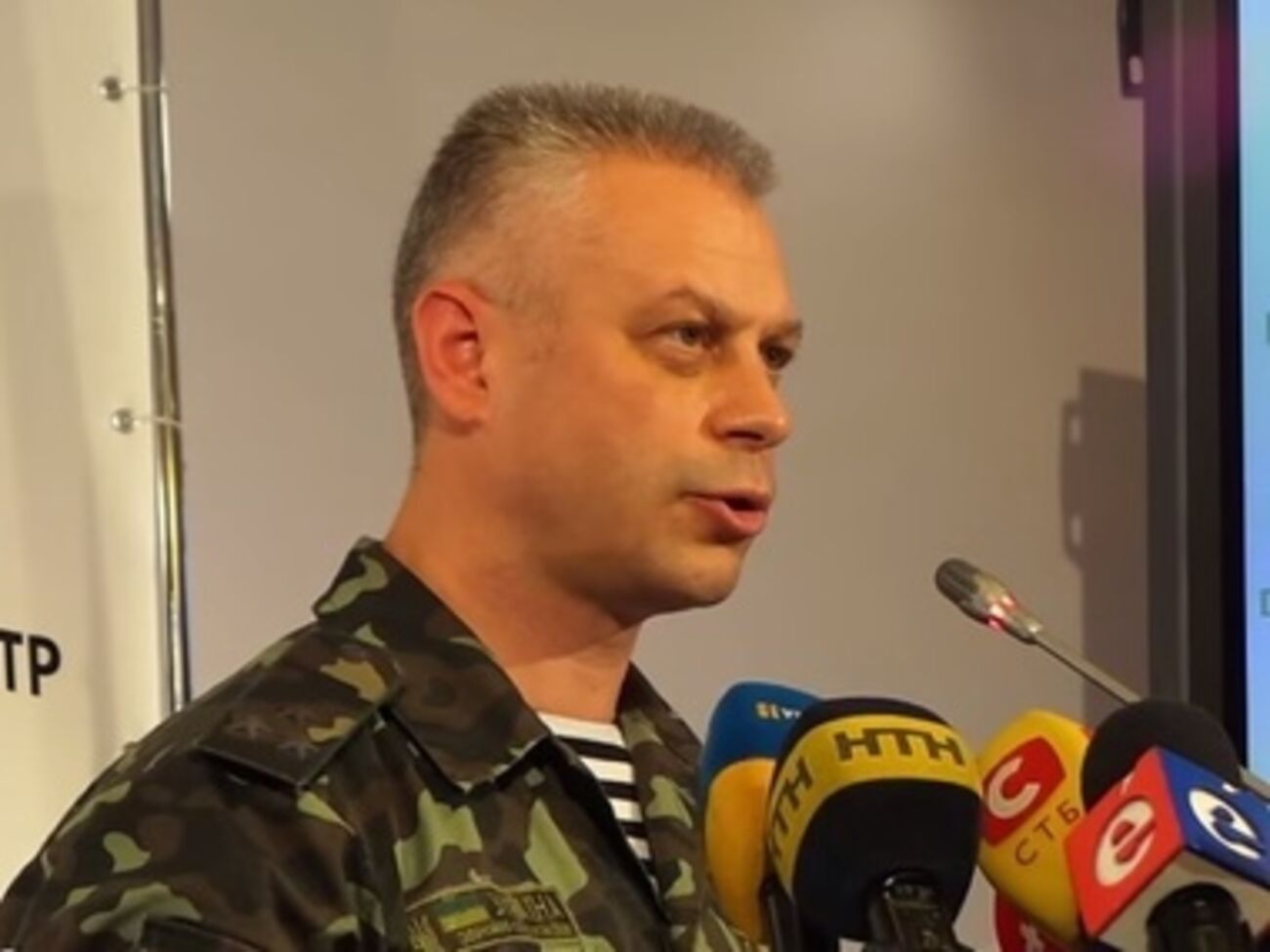 Андрей Лысенко: Чтобы возобновить поиски тел погибших, мы вытесняем боевиков из района происшествия