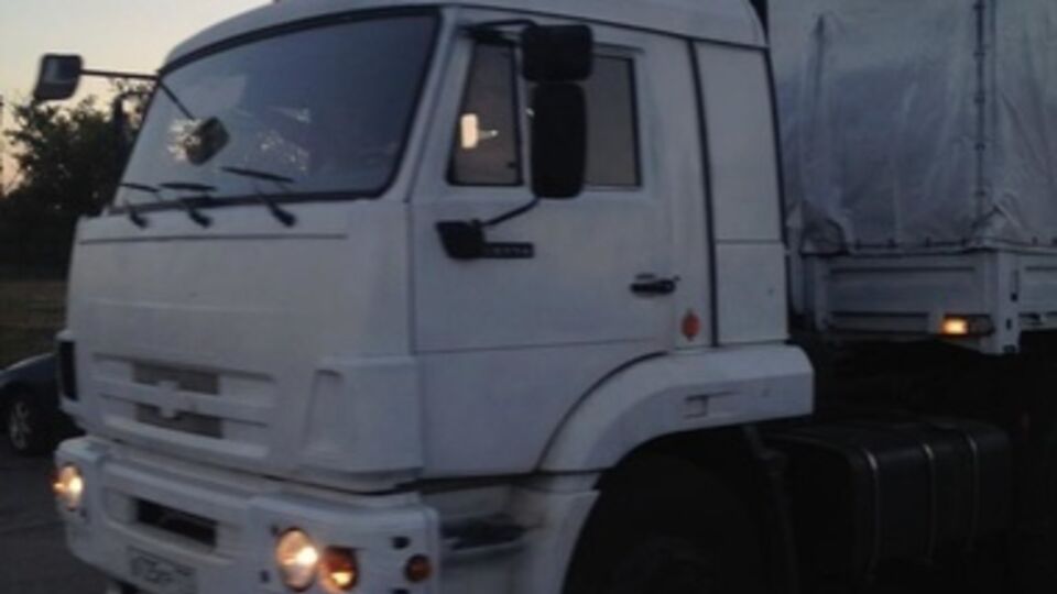 Очевидцы сообщают, что первые российские грузовики подъехали к границе с Украиной