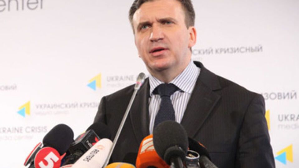 По данным ZN.ua, Шеремета подал в отставку