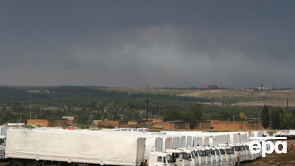 "Гуманитарный конвой" прибыл к границе с Украиной