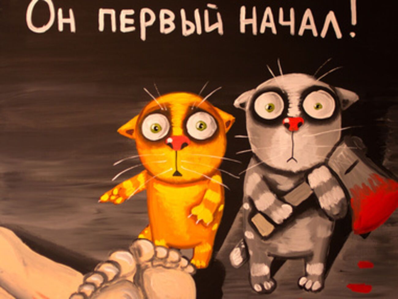 Юрист: С этим законом возобновится такой забытый жанр, как стукачество и анонимки