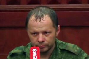 Владимир Кононов --- преемник Игоря Гиркина на посту "министра обороны ДНР"