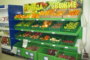 Сеть российских супермаркетов увеличит закупки овощей и фруктов из Сербии