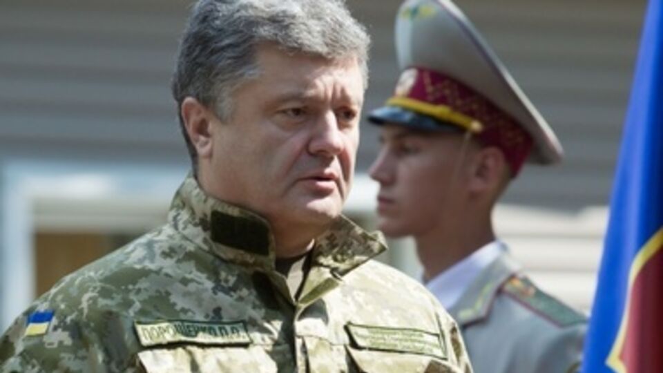 Порошенко встретится с участниками АТО