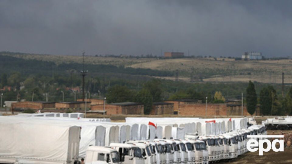 Российскую колонну будут сопровождать машины Красного Креста с флагами