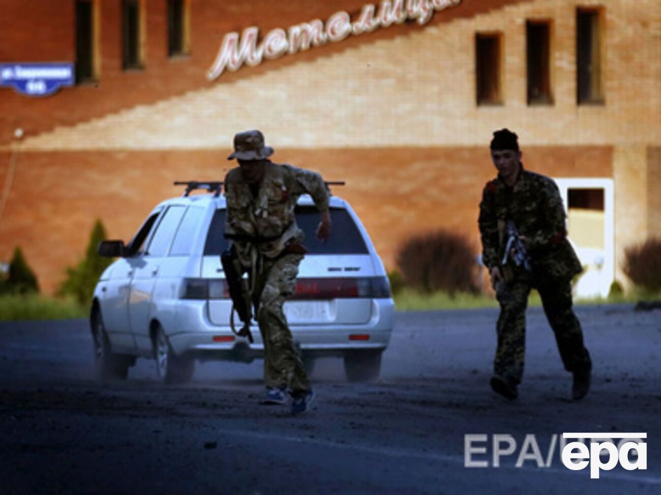 Задержанные были участниками банд "ДНР"